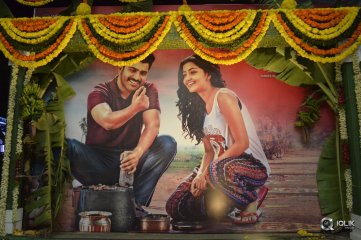 Shatamanam Bhavati Movie Audio Launch